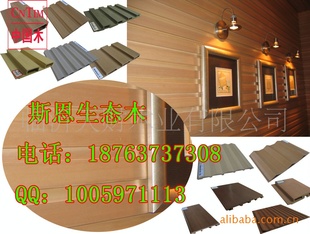 רҵľ95*13mmǽװΰ
