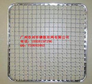 ҳֻդ紲