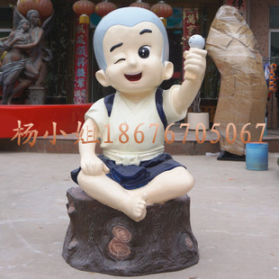 ձ䶯   һݹ  ֳ ͨ