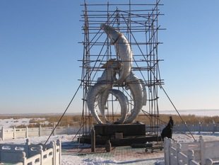 2014ֵ  ӭͼ