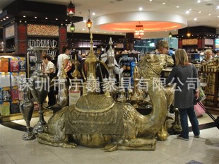 רҵ־ƷܹƷ ַͭ ද