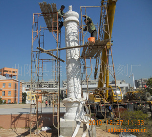  찲Ż ʯסܸ񣨹30죩