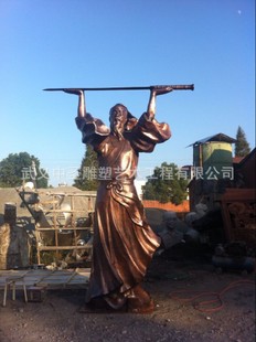 ŷ    ͭ  ߴ綨  ͭɫ