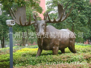 רҵƷ ӹƹ㳡С У԰ͨ 