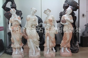 ֱʯʯļŮִŮܡɫʯ