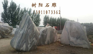 ʯͷ 羰ʯ ִȻʯĵ ۸Ż