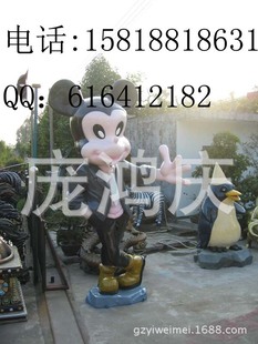 ˹濨ͨܡ⹫԰ͨܡͨ