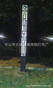 ֱ-۵