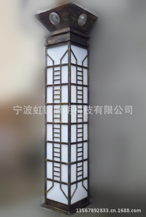 ۵ơ羵۵|ξ۵