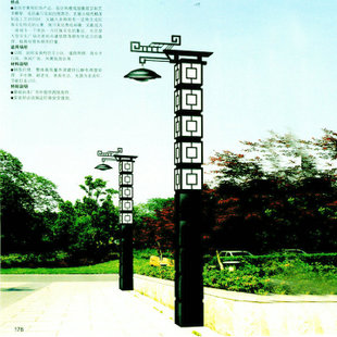 ⾰۵ ⾰߸· LDJG-0041*