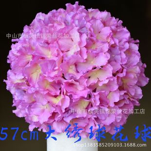 ϣ滨57cmװιη滨ٻ