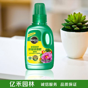 ͥ԰԰ֲӪҺ ֲͨ 250ml