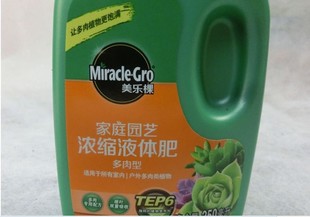 ֿüͥ԰Ũ ֲӪҺ ҺԻܷ250ML