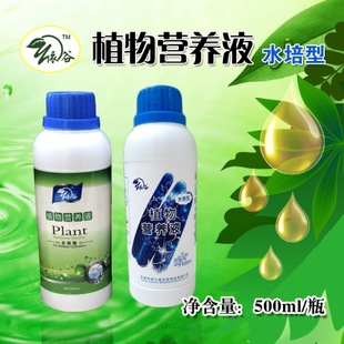 ȫˮ ֲӪҺƣ500ml ΢ﵰ ̴