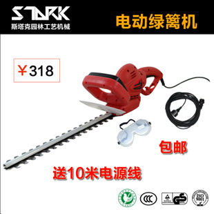 綯 ޼ ֦ üݻ600W 10׵