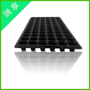专业 黑色农用pvc育苗盘 林木加厚育苗穴盘