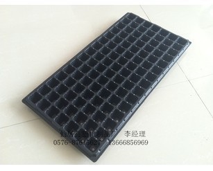 105孔蔬菜花卉育苗穴盘