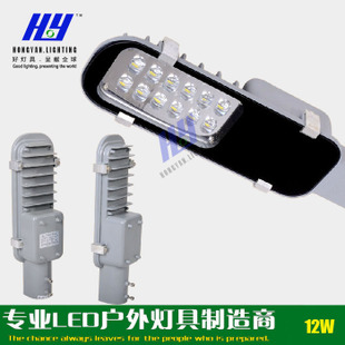 led·ͷ ۲  12WС·  ֵ С 