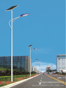 Ͼ̫· 30W · led·Ƴ