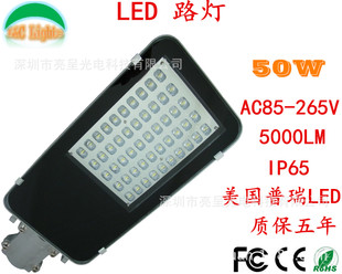 LED·220V 50W ʱ ѹƽ·ƣͥԺ·