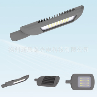 *ͼ̫LED·12V/ 30W ̫ܵ LED̫·Ƴ