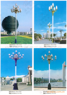 л·Ƹ߸˵Ƶ·л01-09