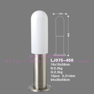 ִԼֲƺ ˮͥԺ·ͷ̨LJ075