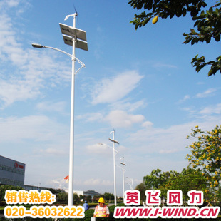 50W LED̫ܷ⻥·ϵͳ_50W 12V led⻥·Ƴ
