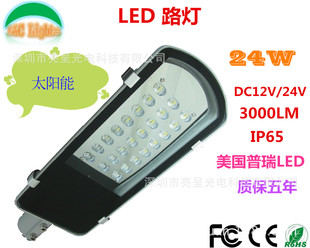 ̫ LED·24W ʱ ѹƽ·ƣͥԺ·