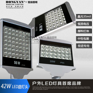 LED·ƻƵ·ƽֵС·ͷ28w42w56w70w98w112W126W