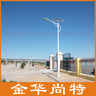ֱũ彨ͽܻCE RoHS 40W LED̫·