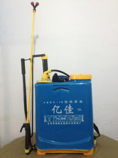 背负式手动喷雾器