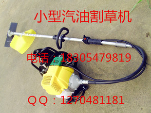 新款侧挂式割草机 水稻收割机 汽油割草机 园林割草机