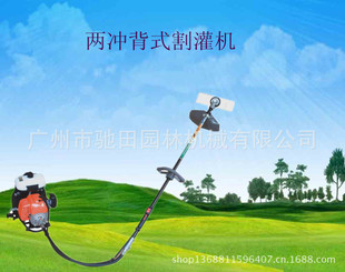 直销操作jd两冲背式割草机/割灌机 40-5打草机 小型 园林机械