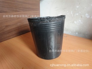 大量批发质优价廉花卉营养钵12*12cm