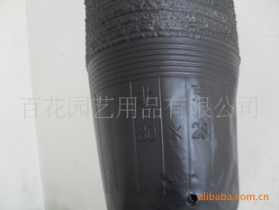 30X28营养钵