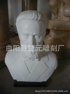 曲阳工厂人物塑像,真名人头像雕刻,石雕头像,头像雕塑