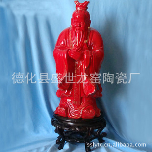 中国红瓷 孔子塑像 手工艺品 家居办公装饰品 商务礼品