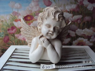 Ʒ  6238 մ֬Ʒ