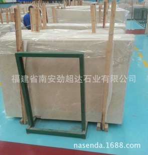 劲超达石业 工厂大量现货低价白玉兰石材