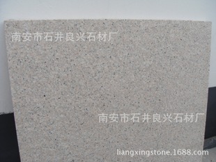 企业集采 G681 虾红 福建石材 矿区批发价格 建筑外墙干挂优选 霞