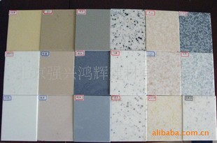 实验室设备人造石材台面板-----色彩系列产品