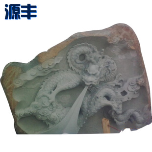 生产 浮雕飞龙 工艺雕刻版画 大型环保工艺雕刻