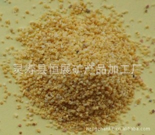 彩砂厂家批发虎皮黄彩砂 菊花黄 金黄 地板黄 桔黄 乳黄彩沙