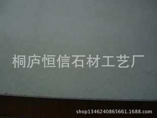 石材青石板材料