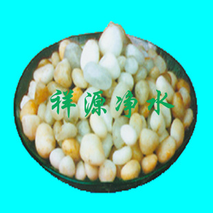 供各种规格卵砾石/沙石 鹅卵石 河南厂家现货批发