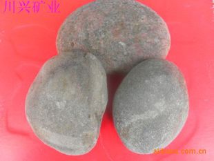 文化石鹅卵石 量大优惠