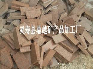 厂家直供各种规格贵妃红石材、现货批发、量大价格优惠