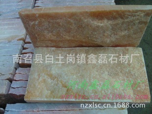 南召鑫磊天然 晚霞红圆柱异型加工 大理石石材石料