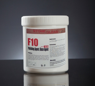 F10花岗石结晶膏,新产品,石材翻新公司*选,效果好.10元体验!
